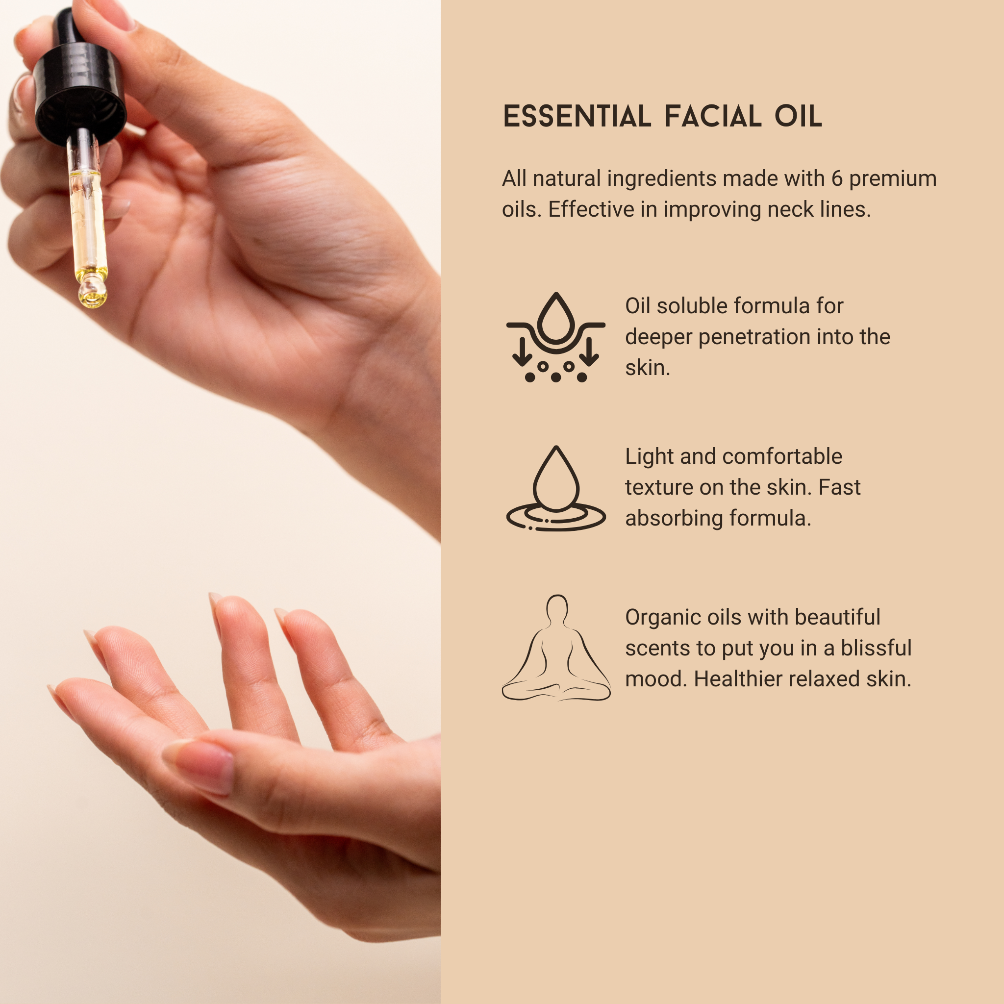 Essential Aromatics Face Oil (30ml)