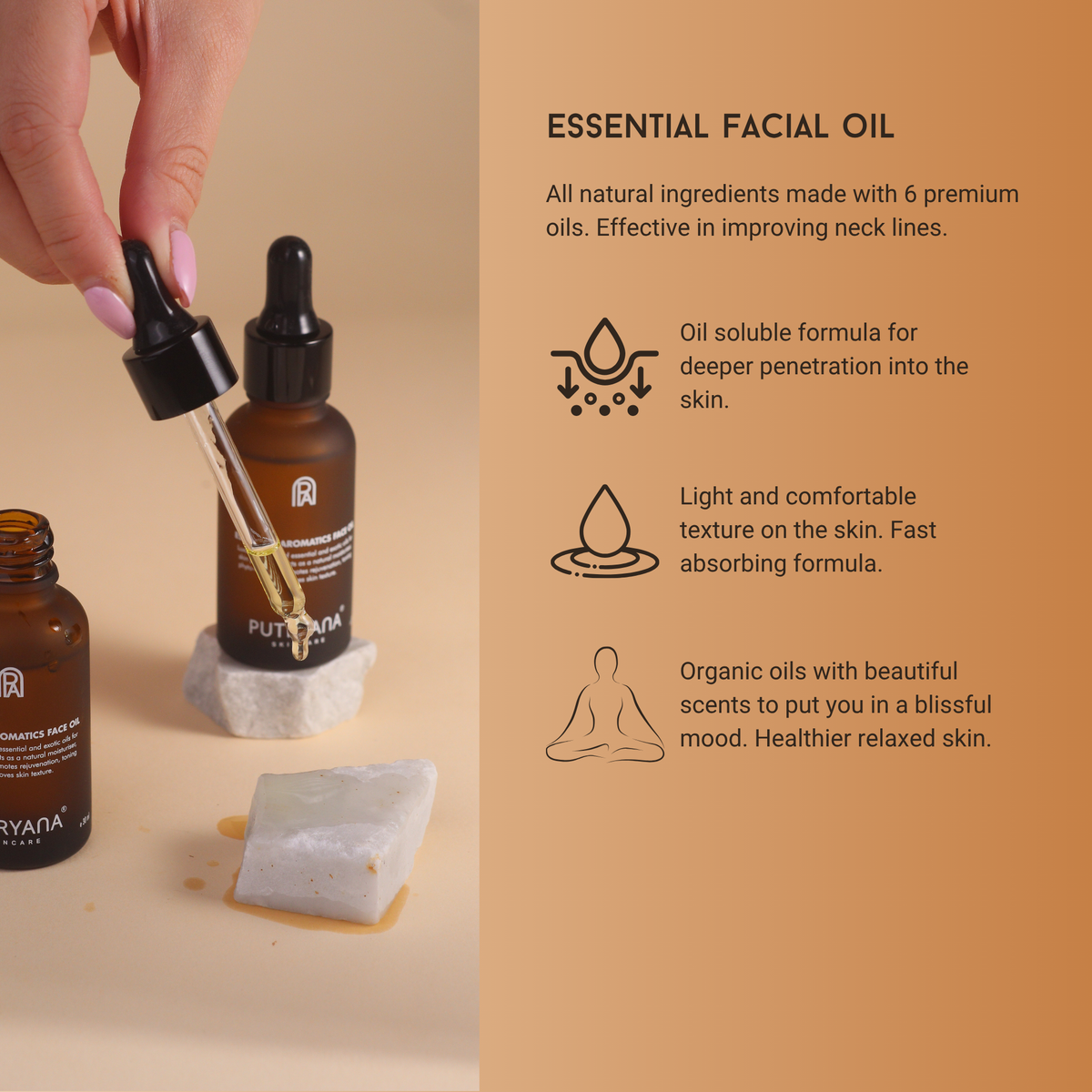 Essential Aromatics Face Oil (30ml)
